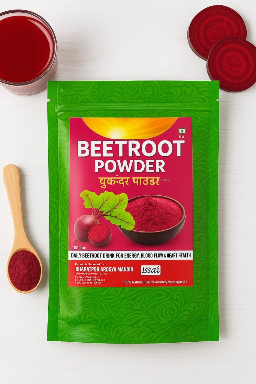 Beetroot Powder pack of 100gm