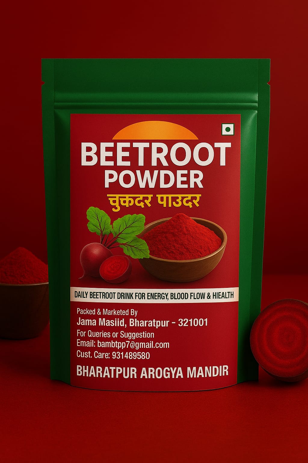 Beetroot Powder pack of 100gm